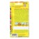 Flower seeds mixture "Village Sadik", 3 g