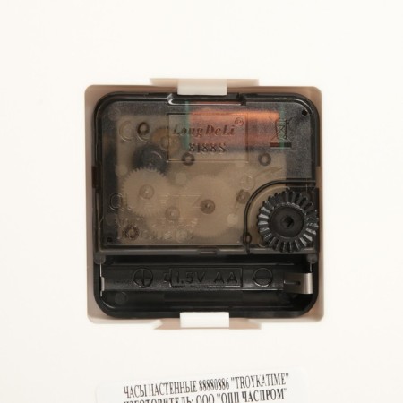 Wall clock, series: classic, smooth move, d = 31 cm, black-2