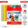 Pencils 24 Colors Erichkrause ArtBerry premium, plastic, hexagonal, 2.6 mm griffle, cardboard packaging, euro -handle