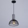 Bayerlux lamp "Courtney E27 40W Black 19x19x23-123cm