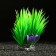 Artificial aquarium plant, 18 x 10 x 11.5 cm, green