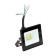 Flight LED REV, 20 W, 4000 K, 1600 lm, IP65