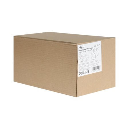 Track lamp under the lamp E27, 50 watts, black body-6
