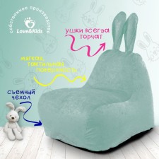A chair 