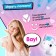 Clothing toy-cranes "Magic Unicorn"