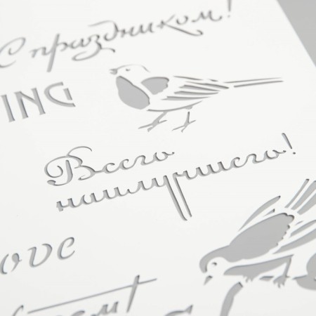 Stencil plastic "Wedding" 22x31 cm-1