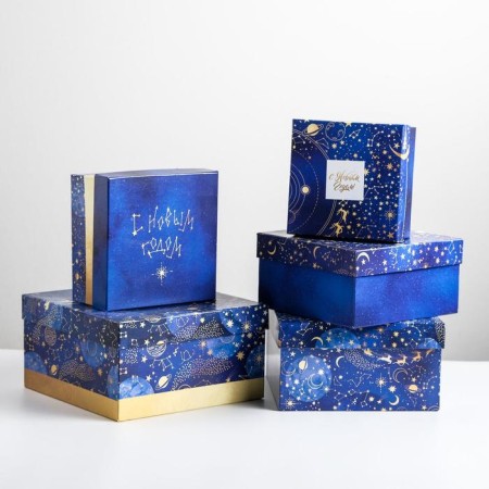 A set of gift boxes 5 in 1 “Cosmos”, 14 x 14 x 8 - 22 x 22 x 12 cm, New Year-1