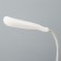 Board lamp "Light Roy" LED from white batteries 5x8.5x20 cm Risalux