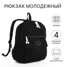 Young backpack from textiles on lightning, 4 pockets, black color