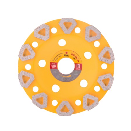 Diamond Control Cup Denzel "Diamond" 72973, for universal processing, 125 mm