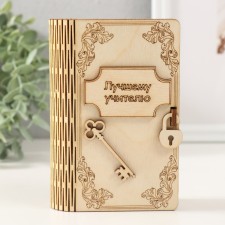 Wood piggy bank 