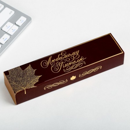 Bamboo pen in a wooden case to the "beloved teacher", blue paste, 1.0 mm-2
