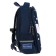 Frame backpack 36 x 28 x 17 cm, + pencil case, Bruno VisConti "Ushastik"