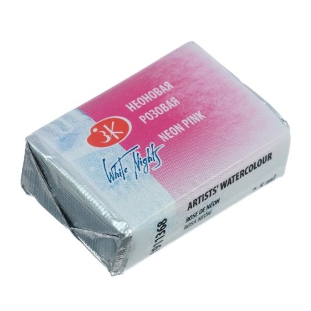 A watercolor art in a cuvette 2.5 ml, ZHK "White Nights", neon pink, 1911368-2