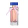 Women's perfumery water Bordeux Best Way (based on Giorgio Armani My Way), 100 ml