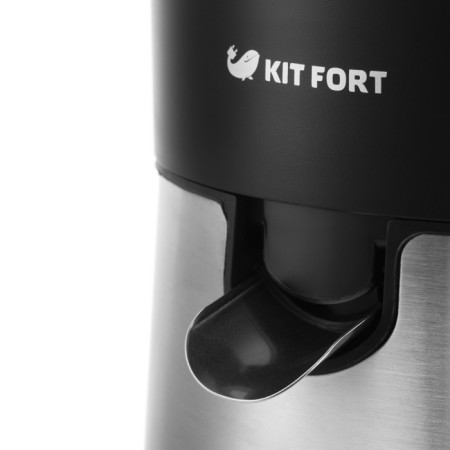 Kitfort KT-1113 juicer, for citrus fruits, 85 watts, 600 ml, silver-3