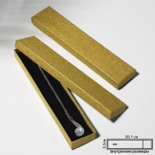 Gift box for a bracelet/chain/clock 