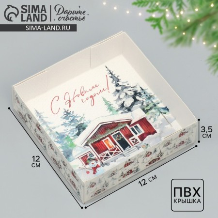 Makarun box “Happy New Year!”, Watercolor drawing, 12 x 12 x 3 cm, New Year