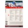 Photo paper for jet printing A4, 50 sheets Lomond, 280 g/m2, one -sided, glossy