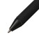 Handle Automatic Ballic Calligrata, 0.5mm, clip 2 x 8cm, under the logo, matte black body, blue rod