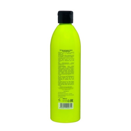 Soul Gel YES "Lime", 500 ml-1