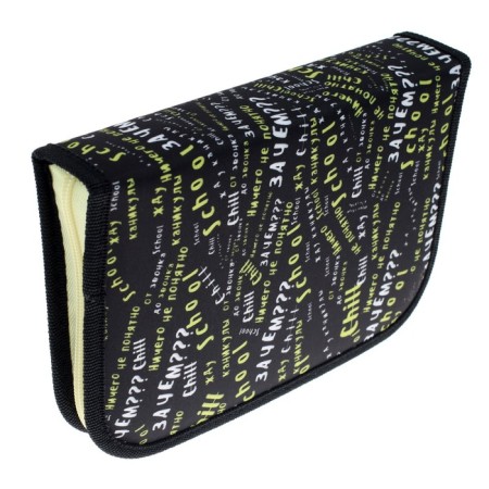 Penal 3 sections, tab inside, 140 x 210 x 40 mm, fabric, calligrata top blank School-2