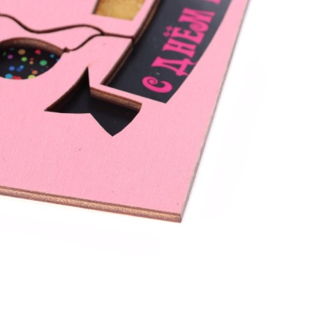 Wooden envelope carved "Happy Birthday!" Cake, pink, 8 × 16 cm-2