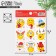 Paper stickers "New Year's smiles", 11 x 15.5 cm, New Year