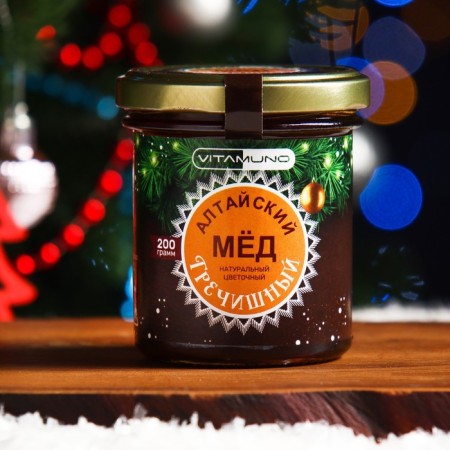New Year's honey Altai buckwheat Vitamuno, ball, 200 g