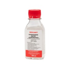 Силиконовое масло Rexant, ПМС-60000, 100 мл