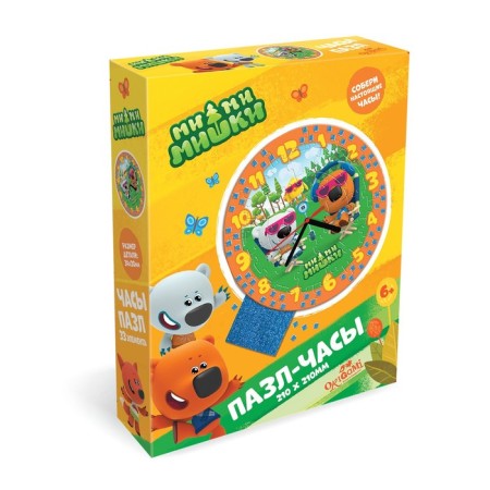 Puzzle hours "Mi-Mi-Mim", 33 elements
