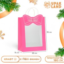 Gift package with the Bant window 26 x 35 x 15 cm, pink