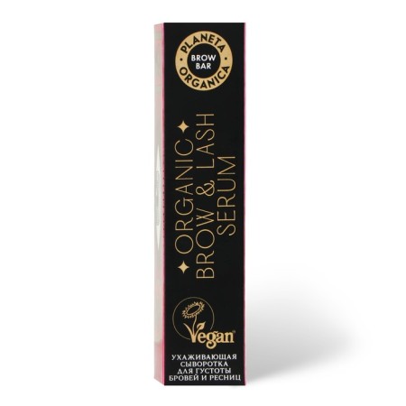 Courting serum for the density of eyebrows and eyelashes Planeta Organica Brow Bar, 15 ml-2
