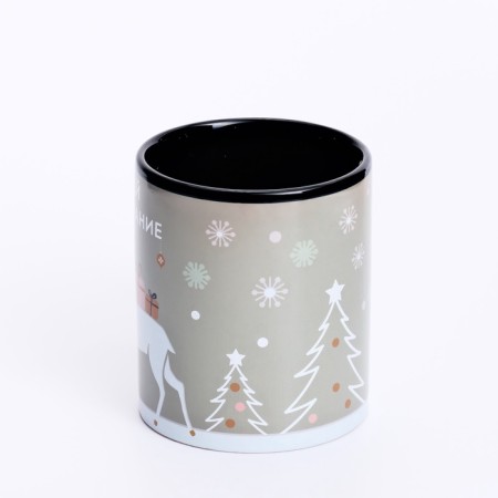 Circle New Year's chameleon ceramic “Make a desire”, 350 ml-3