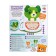 Training computer "Bear", sound, color brown
