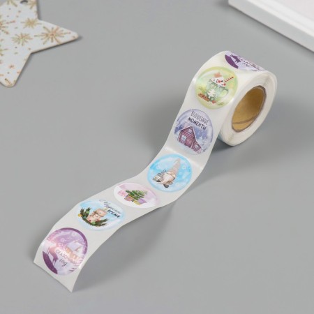 New Year Stick Paper "Magic Winter" d = 2.5 cm 252 pcs in the roll-4