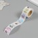 New Year Stick Paper "Magic Winter" d = 2.5 cm 252 pcs in the roll