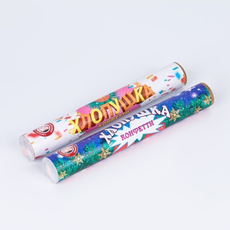 Claper classic with confetti, 20 cm