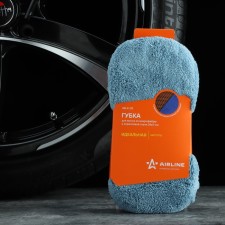 Airline sponge for washing, microfiber and coral tissue