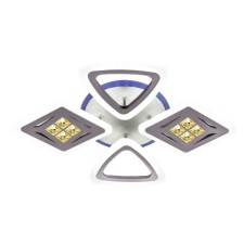 LED LED economy light 50551/2+2WT RGB, 5XLED, 8x53x53 cm, white color