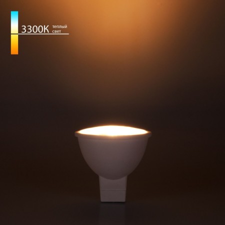 JCDR01 Elektrostandard LED lamp, 50x50x52 mm, 7W, G5.3, 580LM, 3300K