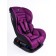 AMAROBABY SAFTY children's car seat, group 0+/1 (0-18 kg), purple color