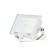 Flight LED SDO 20W 1600LM 5000K neutral light, white case Rexant