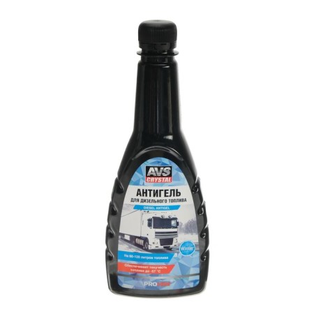 AVS AVK-167, 340 ml ANVS-2