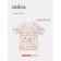 Baby T -shirt with short sleeve of the bunny top -down, height 80 cm
