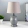 Aurika table lamp E14 40W gray 20x20x31cm Risalux