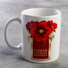 Sublimation mug 