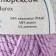 Yarn "Festive" 48% Kashmilon (pan), 48% acrylic, 4% metered 160m/50g (180 St.