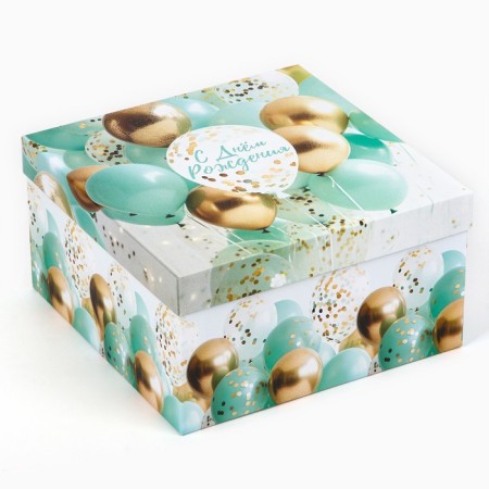 Set of boxes 10 in 1, gift packaging, “balls”, 10.2 x 10.2 x 6–28.2 x 28.2 x 15 cm 15 cm-5