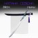 Souvenir weapon suspended mini "Katana Seven", keychain, 39 cm, black